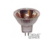 Konstsmide Spare Halogen Bulb with Reflect 12V / 8W / GU5,3